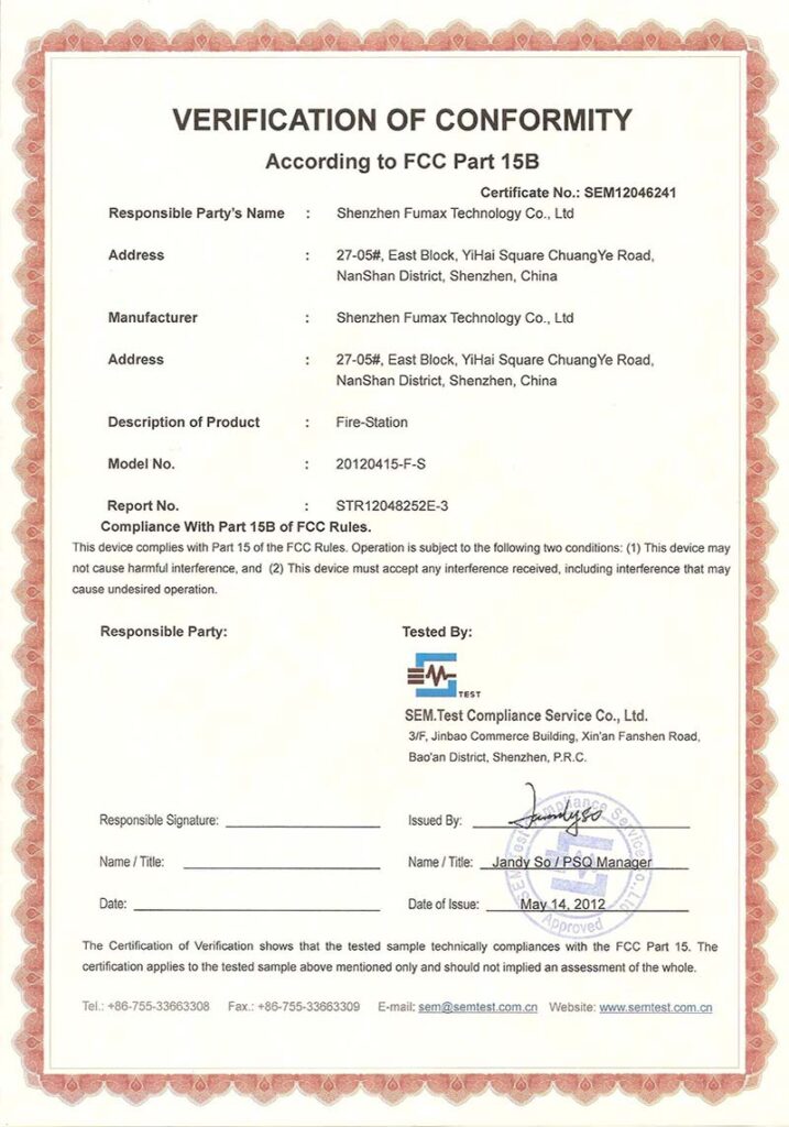 Fumax FCC-Certificate